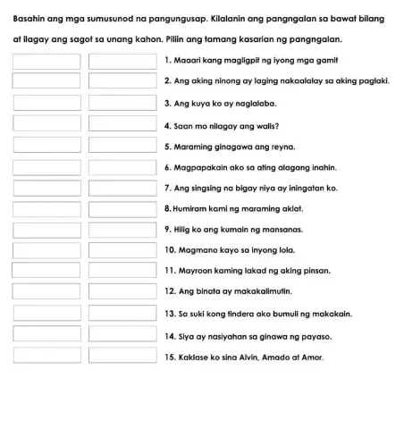 Kasarian ng Pangngalan D