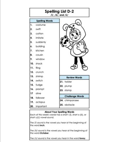 Spelling list d-2 5th grade