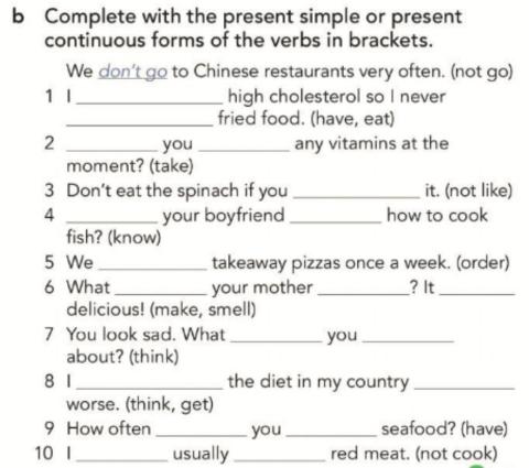 Presen Simple and Present Continuous