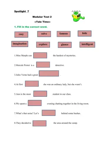 The Modular Test 2 (Spotlight 7)