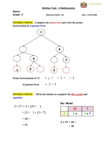 Written Activity -1 Grade -5