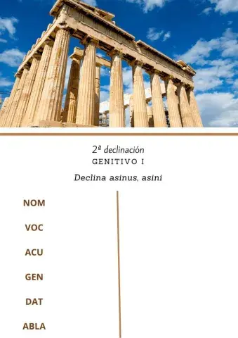 Segunda declinación