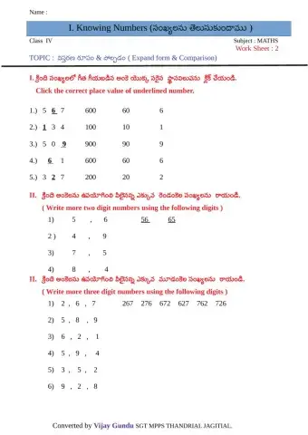 4th maths expand form2 by Vijay Gundu