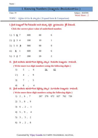 4th maths expand form2 by Vijay Gundu