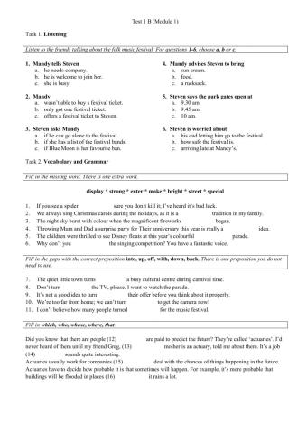 TEST 1B Module 1 Spotlight 9