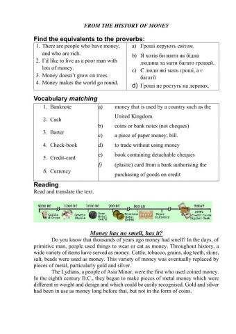 From the history of money