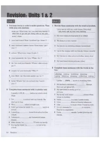 Ket unit1 and 2 compact ket