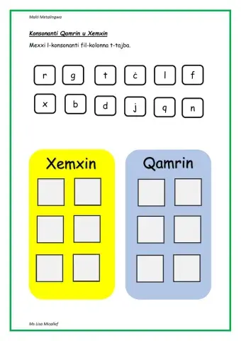 Konsonanti Xemxin u Qamrin