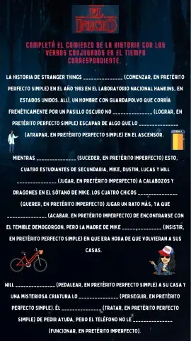 El inicio de Stranger things