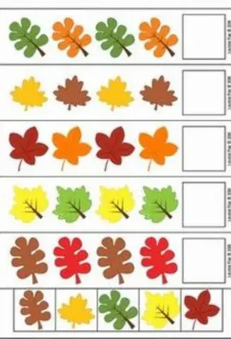 Συμπληρωνω το μοτιβο