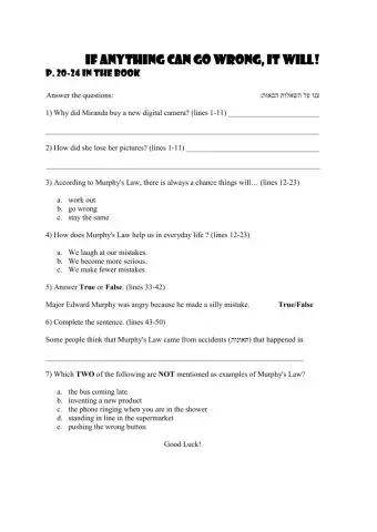 Contrasts page 21 ex.D question 1-7