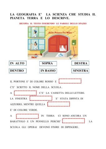 La Scuola