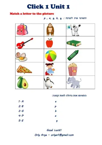 Click 1 unit 1 review