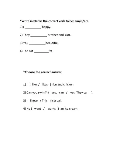 ورقة عمل في اللغة الانجليزية