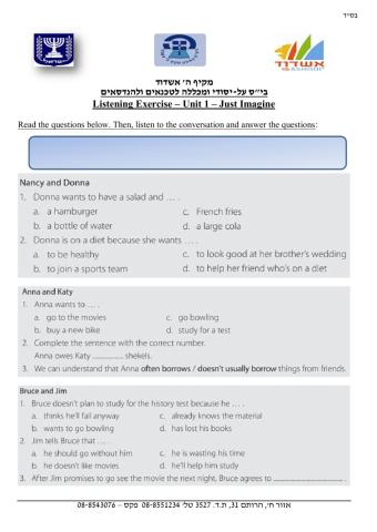 Listening Exercise - Unit 1 - Just Imagine