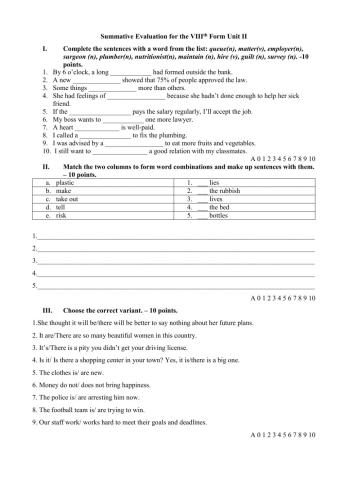 Jobs, Singular and Plural Nouns