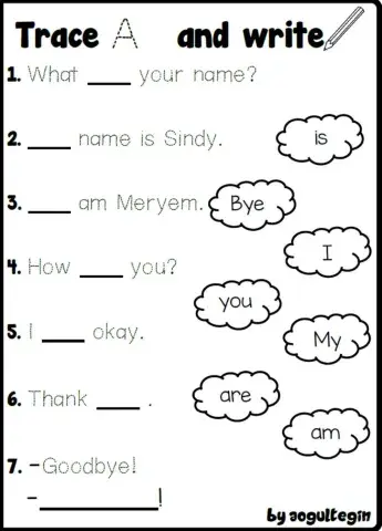 2.2. Friends - Greetings