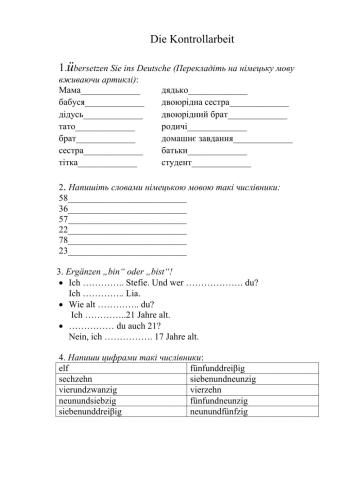 Kennen-lernen-und-zahlen-Test