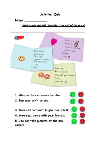 Listening quiz click2