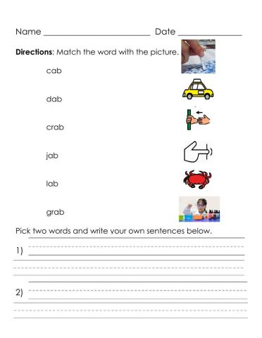 Match -ab words to pictures