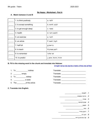 English for Today - Be Happy - p.17-20