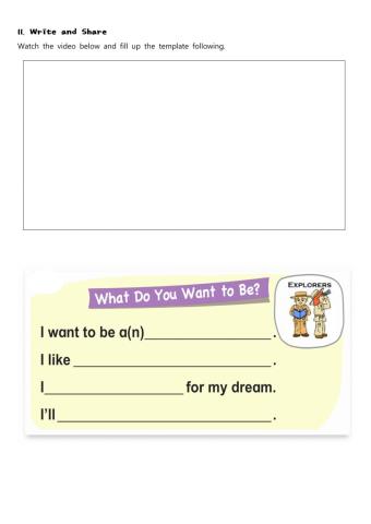 11. What do you want to be?