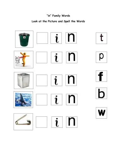 CVC Words - 'in' Family