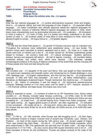 Articles with Common Nouns (text exercises)