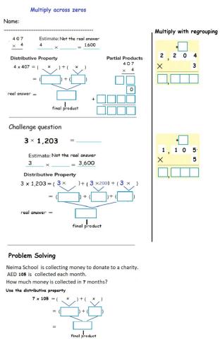 Multiply across zeros