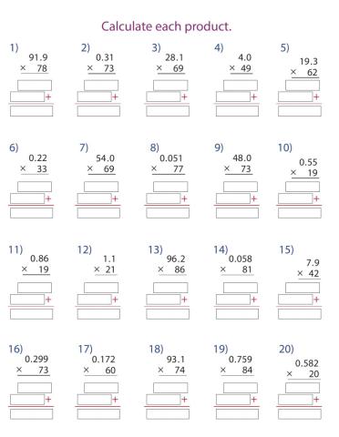 Multiplying decimal numbers by whole numbers