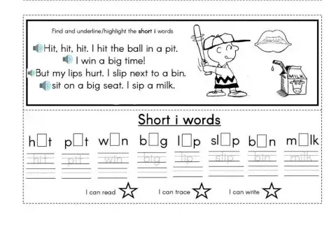ENGLISH: Short Vowel