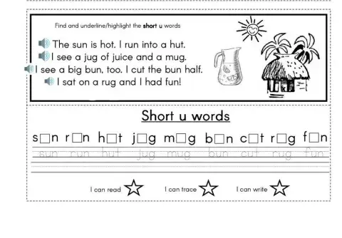 ENGLISH: Short Vowel