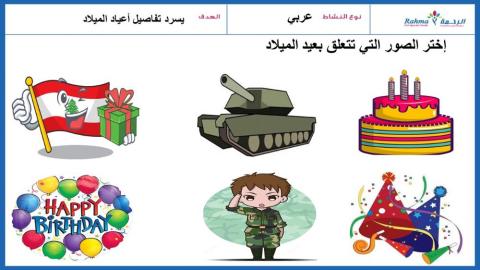 محادثة مستقلة