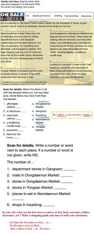 B05 unit 3 lesson b Reading