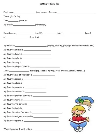 Getting to Know You, Dina Shterengas