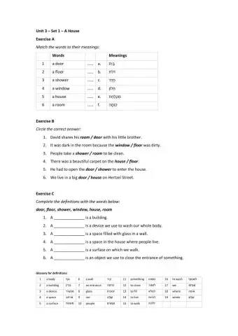 Band 1 (Core 1) - Unit 3 - Set 1