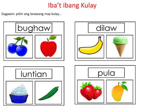 Iba't ibang kulay