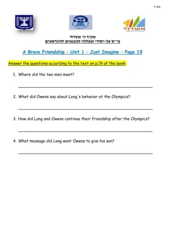 A Brave Frienship - Just Imagine - p.19