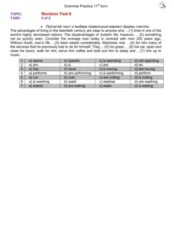 Revision Test 6 task 4