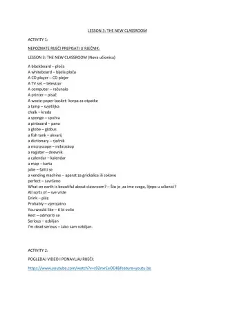 L3: the new classroom