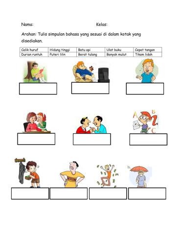 Simpulan Bahasa edit