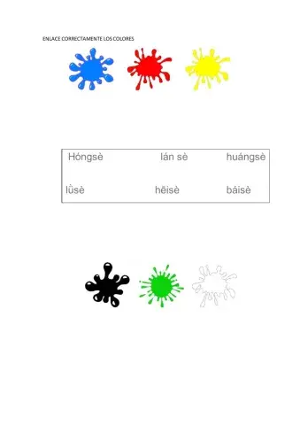 我学习汉语 colors