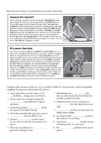 Can could be able to