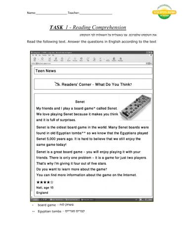 Diagnostic test 8th grade Brenner