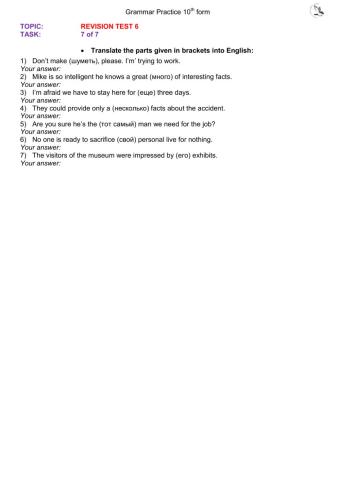 Revision Test 6 task 7