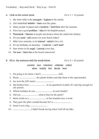 Vocabulary - Way To go - Stop and Check-Unit 1