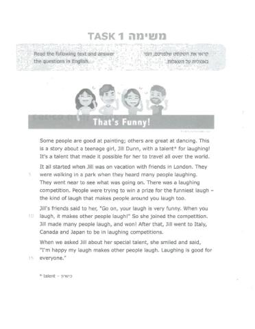 Diagnostic Test 9th Grade 2 Texts הקראה Brenner