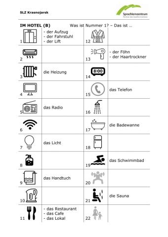 Wortschatz Hotel B