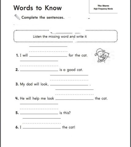 High Frequency words