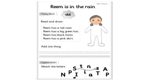 Reem is in the rain